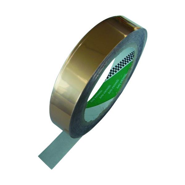 特長●厚さ方向にも高い導電性、背面にハンダ付けが可能です。用途●電磁波のシールド、アース取り、静電気除去、ケーブル・コネクタのシールド、ハウジングのシールド、スイッチングトランスなどのショートリングに。