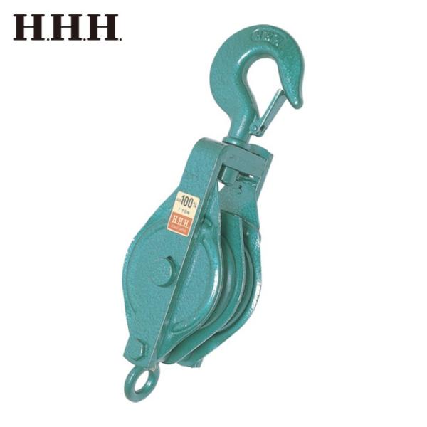 特長●側板が開くのでロープの途中からでも装着可能です。用途●ロープを通し、荷物などの吊り上げや引っ張り作業。