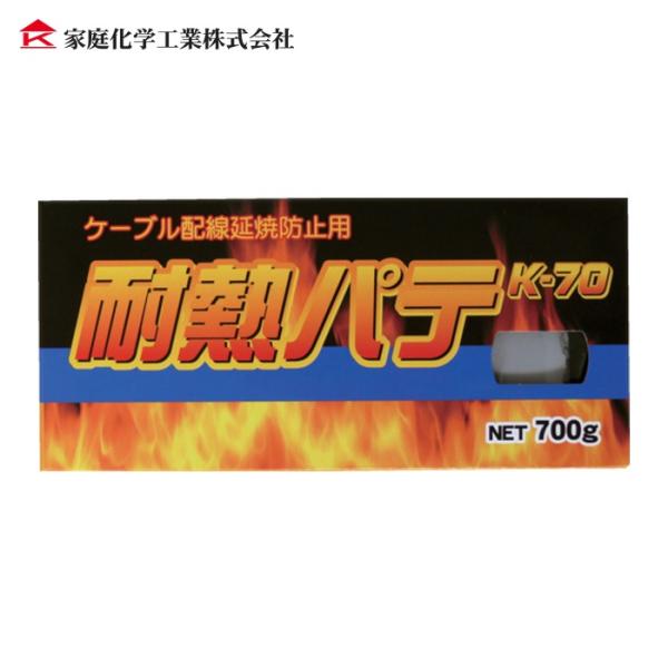 家庭化学工業 耐熱パテ K-70 (1個) KK-020