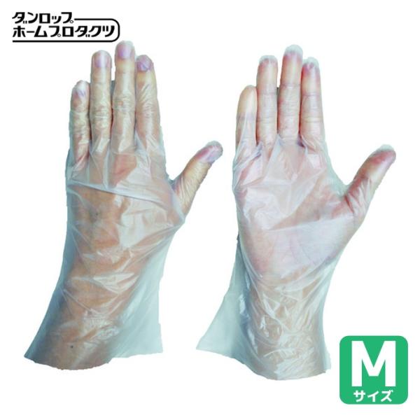 DUNLOP（ダンロップ） ポリオレフィン エコハンド手袋 100枚入 M (1箱 