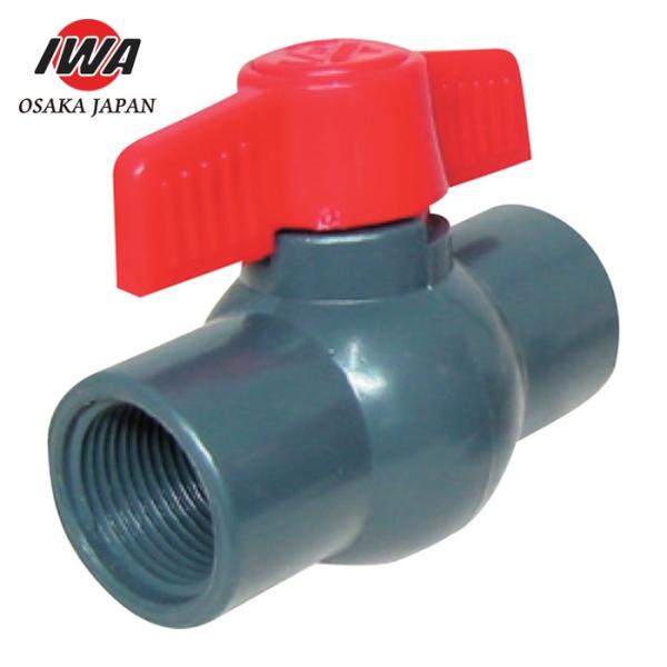 IWA 岩崎製作所 樹脂(PVC)製 配管継手 ボールバルブ ネジ式 (1個) 48BVN032P