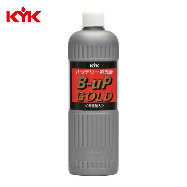 KYK 古河薬品 バッテリー補充液 B-UP GOLD300 (1個) 00-303