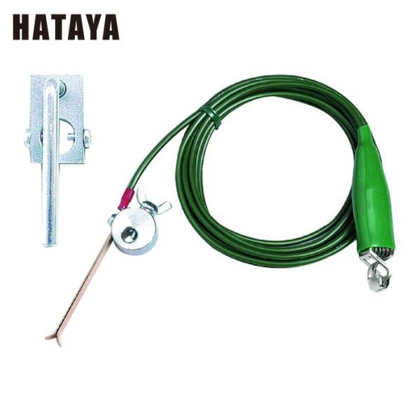 ハタヤ メタセンアダプター(二重絶縁工具用) MSBAS3 g6bh9ry HATAYA（ハタヤ） MSB-AC3 メタセンアダプター(二重絶縁工具用) (1本