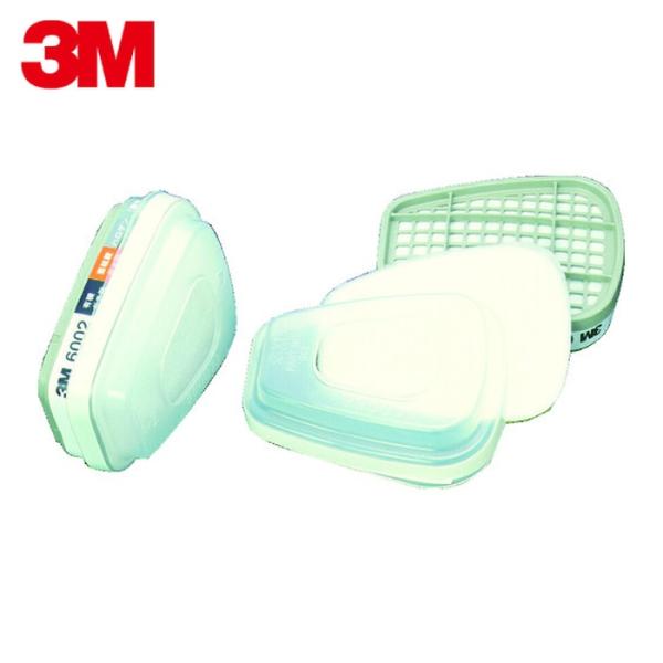 3M コンビネーション吸収缶6002/5911-S1 1袋(2個)入り×18個 3M スリーエム コンビネーシヨン吸収缶 S1ろ過材付き 6002/5911-S1 2個