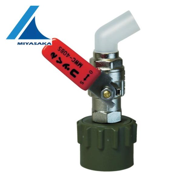 特長●誰でも簡単にワンタッチ脱着できます。●油こぼれなくスムーズな給油ができます。●可動エルボ付で、レバー閉栓後の付着油の液ダレがありません。●コックレバーの色分けで油の種類分けができます。●バルブは1/2のフルボアです。用途●液体の小分け...