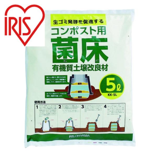 他サイト： アイリスオーヤマ IRIS 502058 コンポスト用菌床 5L (1個) 品番：KK-5Lの商品画像
