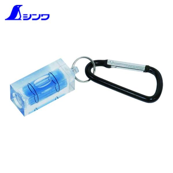 特長●透明度の高いアクリル樹脂と視認性抜群のブルーレベルで水平をクリアに確認できます。●大型のカラビナ付で携帯に便利です。用途●水平の測定に。