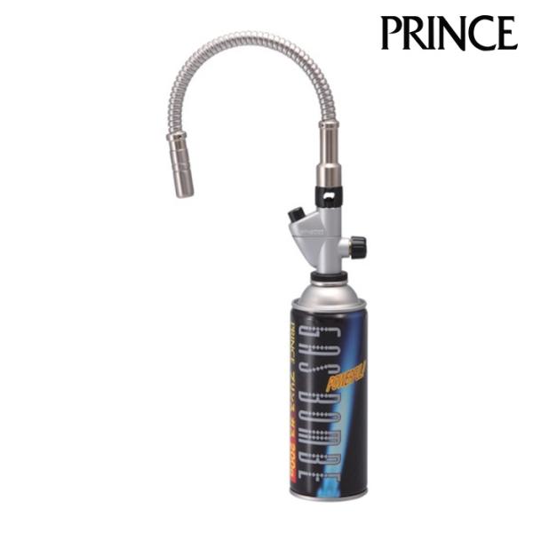 プリンス PRINCE GT-9000F ガストーチ フレキシブルトーチ スネーク
