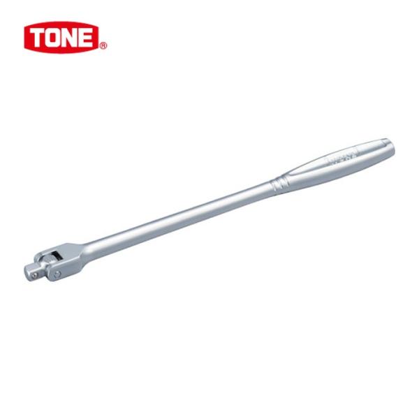 TONE トネ NS2L ナットスピンナー ロングタイプ 差込角6.35mmx200mm (1個)