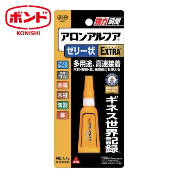 特長●多少のすき間や凹凸面、しみ込みやすい木材や陶器にも接着可能です。●立てられて押しやすい新容器です。●ネジこみ簡単開封が可能です。●ハイスピード接着タイプです。●ゼリー状なので充填接着が可能です。用途●靴・革製品の補修、電化製品・機械類...