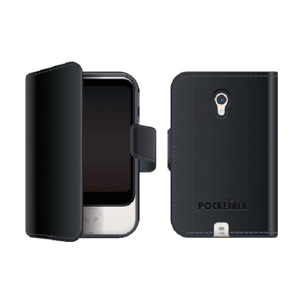 【新品同様】POCKETALK［S］　ポケトーク　ブラック ソースネクスト（SOURCENEXT） POCKETALK ポケトーク S 専用手帳型