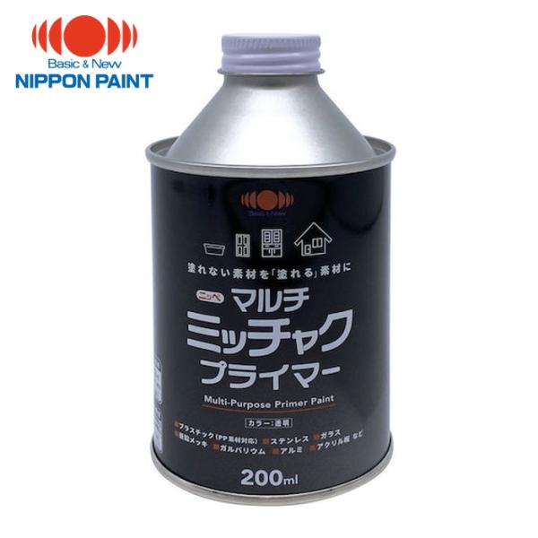 特長●幅広い用途に使用できる油性（弱溶剤）1液型プライマーです。●上塗りの適正は（ラッカー・油性・水性）です。●プラスチックなどの樹脂面から亜鉛メッキなどの金属面まで幅広い素材に対応します。●トルエンフリー・弱溶剤タイプでクロムなどの有害金...