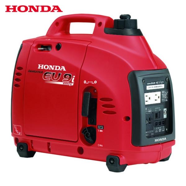 ホンダ（HONDA） HONDA EU9IT1JN3 正弦波インバーター搭載発電機 900VA
