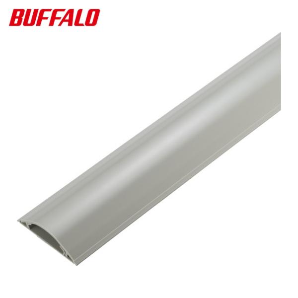 バッファロー 床用モール ストレート両面テープ付1m 幅75mm ベージュ (1個) BC-ML1S75BEP
