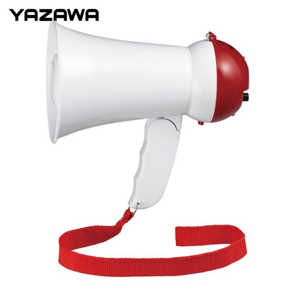 特長●サイレン音で非常時に周囲へ注意喚起します。●音声やサイレンの音量を簡単に調整できます。●折りたたみハンドルタイプなのでコンパクトに収納できます。