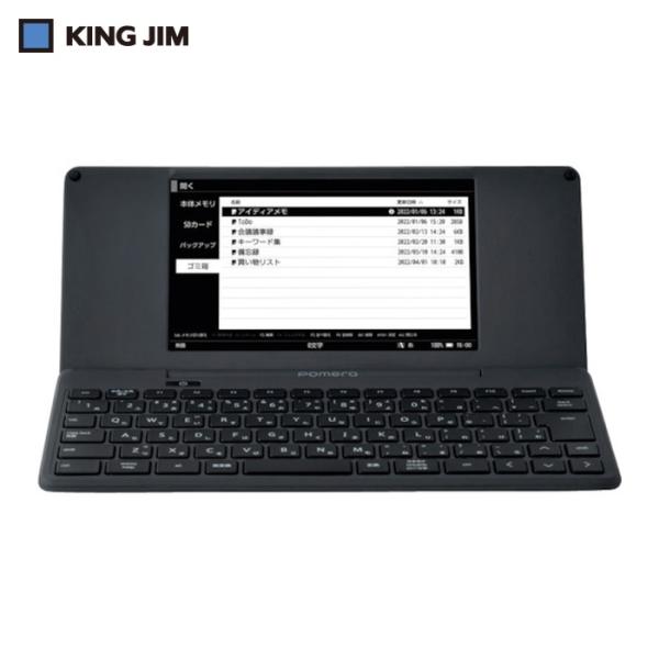 特長●最高の「書く」を味わえるツールとして、作家やライターなどプロにも愛される「ポメラ」がさらにパワーアップ。●約24時間の連続使用、USB Type-C対応、充電確認用LEDを搭載し、ハードウェア面での充実を図りました。●ソフトウェア面で...