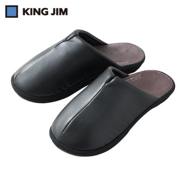 キングジム 体圧分散スリッパ M (1組) SLP20-M