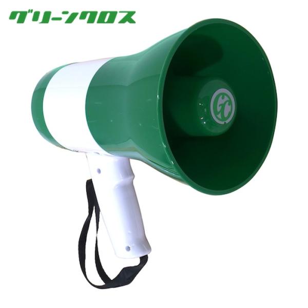 グリーンクロス 拡声器|特長:コンパクトサイズで大容量、リチウムイオンバッテリー搭載の充電式ハンディメガホンです。 拡声器としての機能はもちろん、音声の録音再生ができます。 USBメモリを使用することでメモリ内のMP3形式の音声ファイルを再...