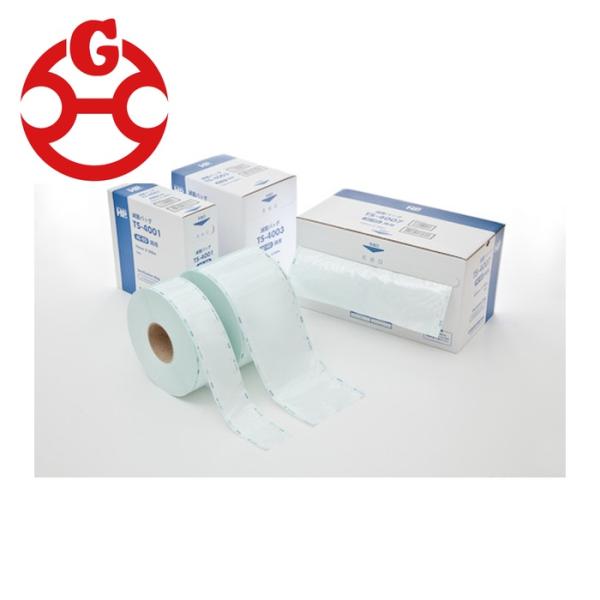 日油技研（NiGK Corporation） 滅菌バッグ オートクレーブ 滅菌/EOガス