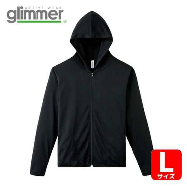 他サイト： トムス glimmer 作業服 シャツ ドライジップパーカーー00338-AMZ-ブラック-L (1枚) 品番：00338-AMZ-BLK-Lの商品画像