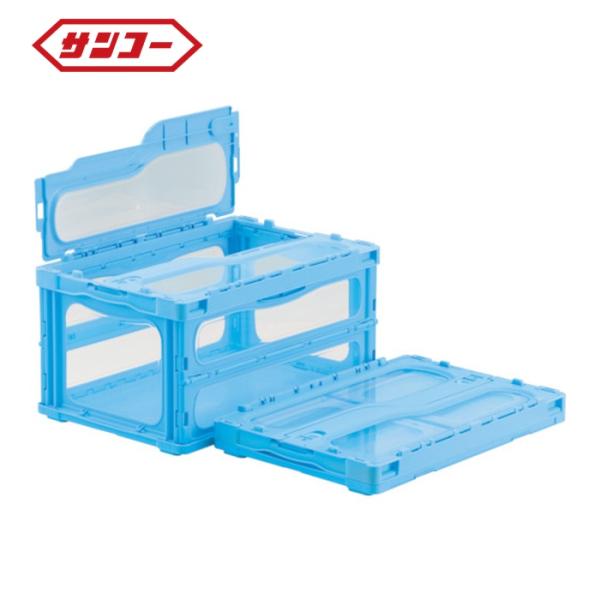 サンコー 三甲 フタ一体型折りたたみコンテナー 559230 マドコンC-60B ライトグレー (1個) 品番：SKO-C-60B-GLL 三甲 サンコー マドコン C-60B 559230-00YE304TM