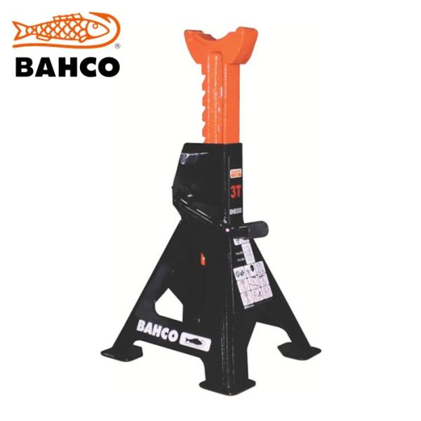 バーコ BAHCO BH36000 ジャッキスタンド 6ton (1S)