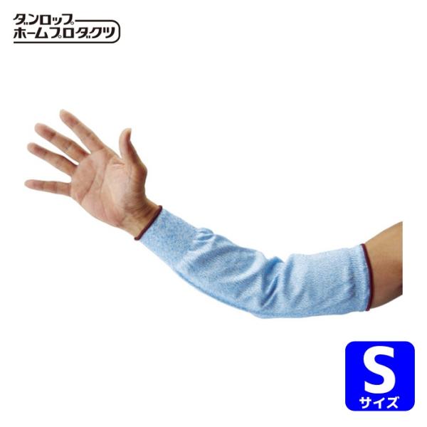 特長●耐切創腕カバーです。●EN388試験で耐切創レベル5、耐引裂レベル4です。●耐切創手袋との併用をお勧めします。用途●自動車、鉄鋼業。●金属板操作　●廃棄作業