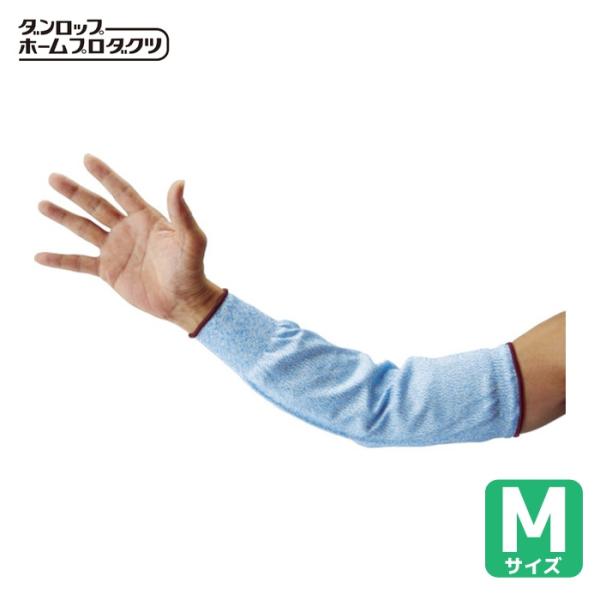 特長●耐切創腕カバーです。●EN388試験で耐切創レベル5、耐引裂レベル4です。●耐切創手袋との併用をお勧めします。用途●自動車、鉄鋼業。●金属板操作　●廃棄作業