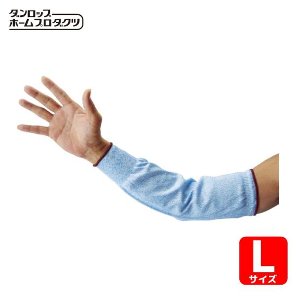 特長●耐切創腕カバーです。●EN388試験で耐切創レベル5、耐引裂レベル4です。●耐切創手袋との併用をお勧めします。用途●自動車、鉄鋼業。●金属板操作　●廃棄作業