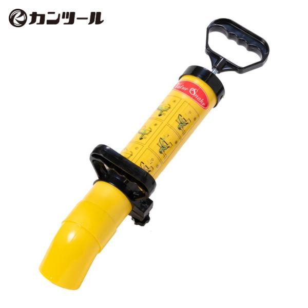 ■KANTOOL 排水管掃除機 バリュー・PONTA〔品番:VD10〕【4753267:0】[店頭受取不可] カンツール 排水管掃除機 バリュー・PONTA (1台) 品番：VD-10 : 工具