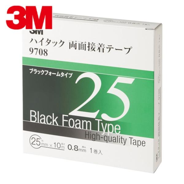 他サイト： 3M スリーエム ハイタック両面接着テープ 9708 25mmX10m 黒 (1巻=1箱) (1巻) 9708 25 AADの商品画像