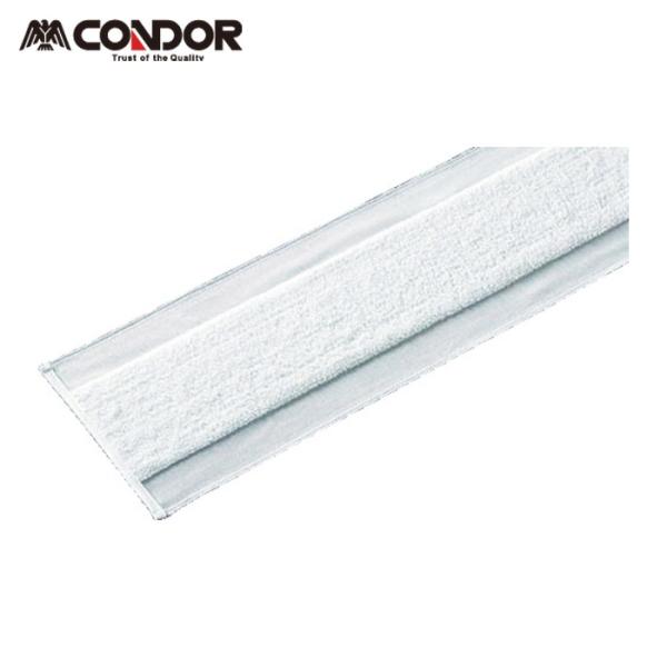 コンドル モップ用替シート|特長:超極細繊維のマイクロファイバーが細かいホコリも確実にキャッチします。 繊維が極めて細かく、エッジが鋭いので窪みに入り込んだ汚れや油分を残さずかき出し、取り込みます。 洗濯・乾燥させれば繰り返し使用できるので...