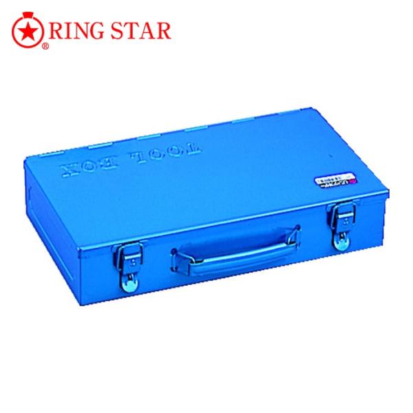 RING STAR スチール製工具箱|特長:プロが使うスチール製ツールボックスです。 フリータイプで使用しやすいです。 片開き開閉式です。