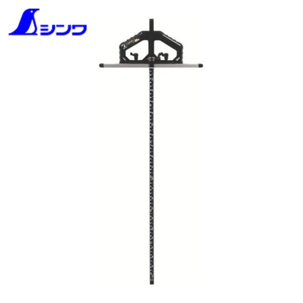 シンワ シンワ測定 73714 Tスライド2 60cm 併用目盛 突き当て可動式 (1