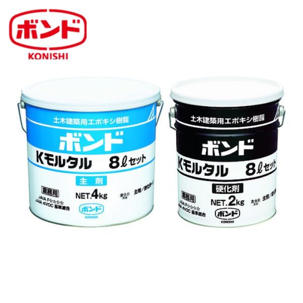 コニシ コンクリート用補修剤|特長:軽量のため、従来の樹脂モルタルでは対応できなかった垂直面や天井面の厚塗り施工が可能です。