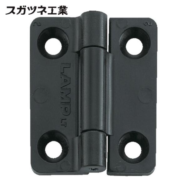 SUGATSUNE 蝶番(トルクヒンジ)|特長:樹脂製の小型トルクヒンジです。