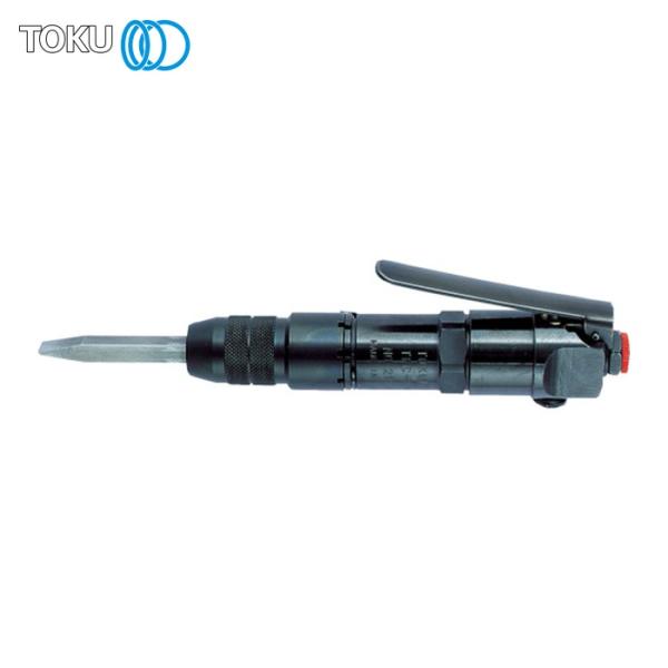 TOKU 東空販売 TFC-200 フラックスチッパー TFC-200 (1台)