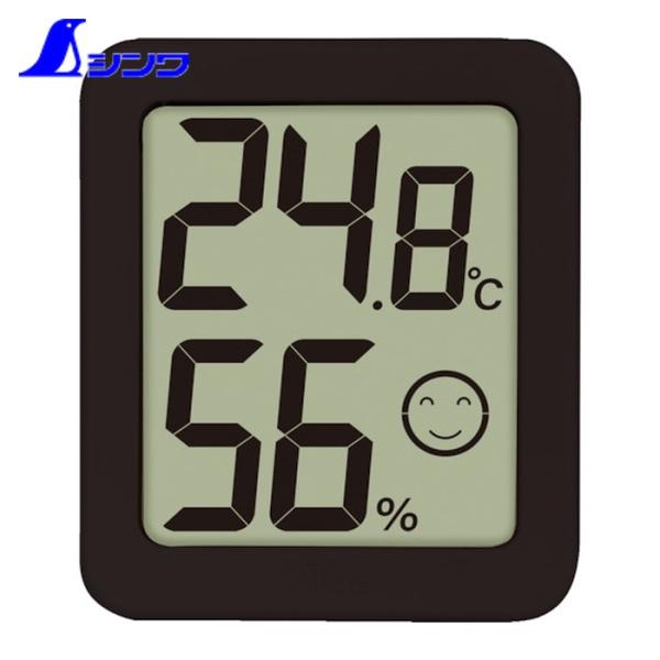 特長●注意レベルをインフルエンザ3段階、熱中症4段階のアイコンと文字でお知らせします。