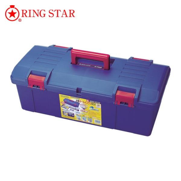 RING STAR 樹脂製工具箱|特長:便利な両開きでフタも外すことができます。 収納性抜群でオールマイティに収納でき、あらゆる作業工具の収納も可能です。 高さのある工具、道具も収納できます。