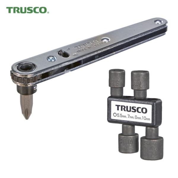 トラスコ TRUSCO ボックスビットラチェットドライバーセット (1S) TRDB-S
