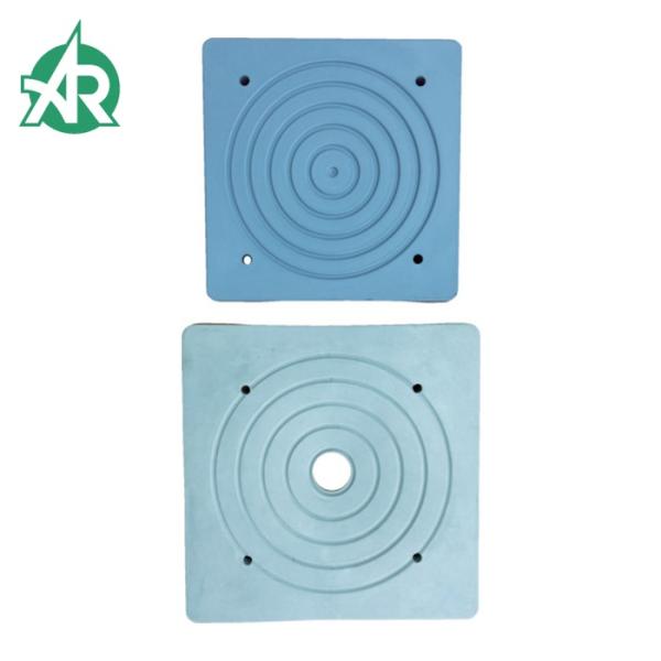 アラオ ラバーベース 120角 (1枚) AR-2255