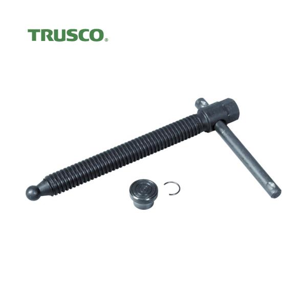 TRUSCO(トラスコ) B型シャコ万力 75mm ネジ・キャップ・リング (1個