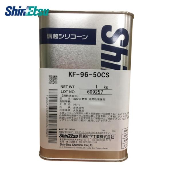特長●耐熱性、耐寒性、耐化学薬品性に優れ、低い蒸気圧と高い引火点を持っています。●電気絶縁性にも優れています。●離型性、はっ水性、消泡性、潤滑性などの諸性質をも兼ね備えています。用途●離型、潤滑、消泡など。●グリースの添加剤、容器の離型などに