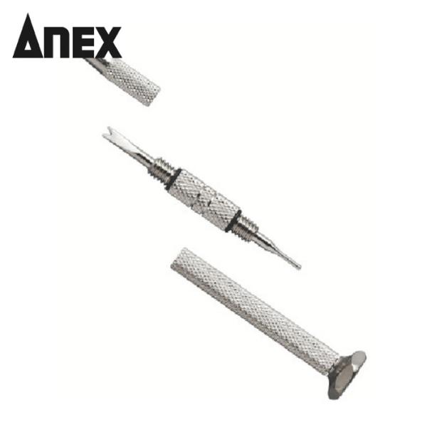 アネックス ANEX 88W 時計バンド交換工具 (1個)