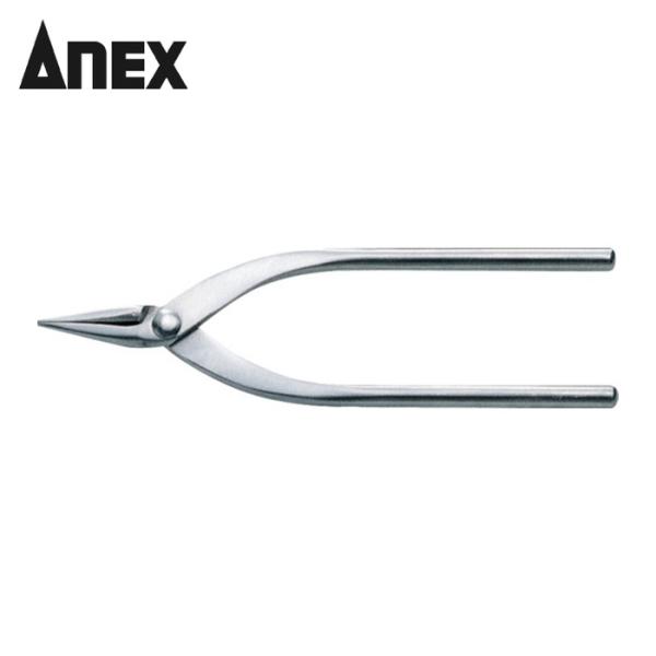 アネックス ANEX 240 ステンレス製精密ヤットコ 標準タイプ120mm (1個)