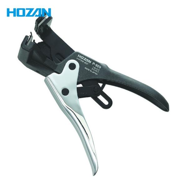 他サイト： HOZAN ホーザン VVFストリッパー (1丁) 品番：P-929の商品画像