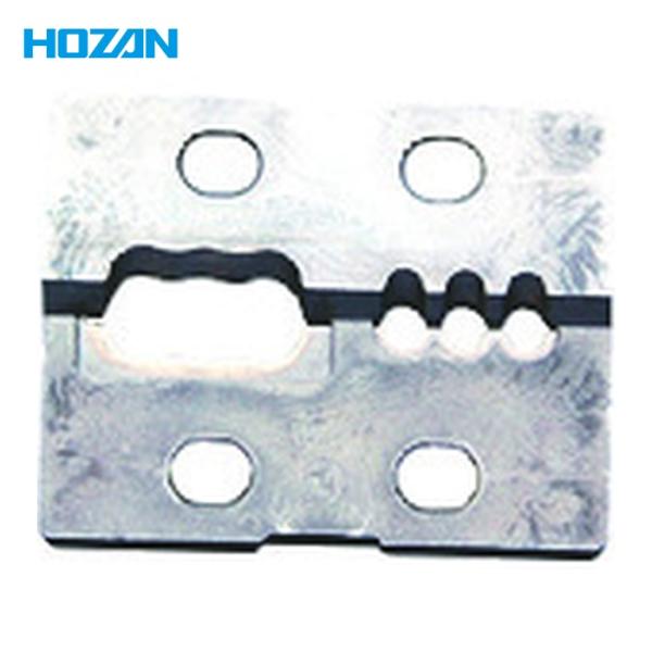 ホーザン HOZAN P-929-1 VVFストリッパー替刃 (1組)
