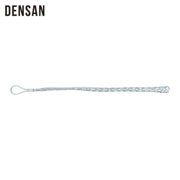 デンサン DENSAN DSG-30H シングルグリップ (1本)