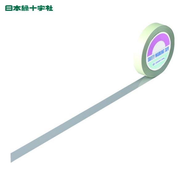 特長●施設の景観保持にも配慮した、パステル色のラインテープです。●表面にポリエステル加工を施しており、摩耗に強いテープです。●はく離紙が付いており、“貼り易さ”の面でも優れた商品です。用途●屋内用。●室内床の区域表示、案内路表示、危険表示等...