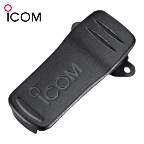 アイコム トランシーバー用オプション|特長:無線機のバッテリーにつけ、無線機を腰や作業ベルトなどに着ける時に用います。